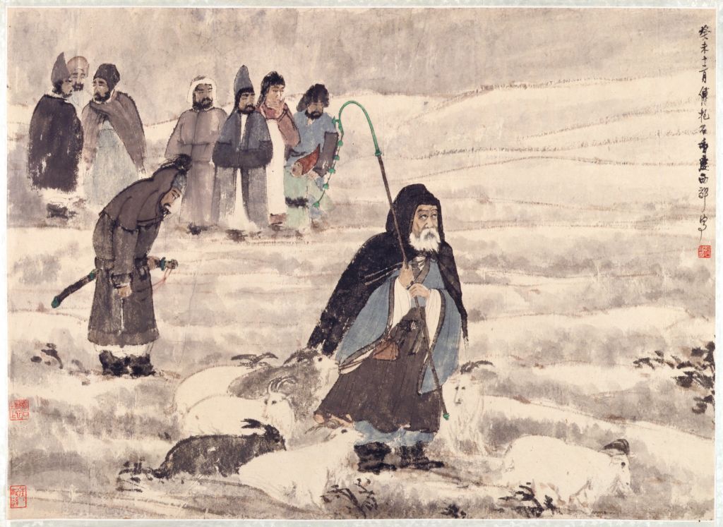 图片[1]-Fu Baoshi, Su Wu, Shepherding Sheep Banner-China Archive